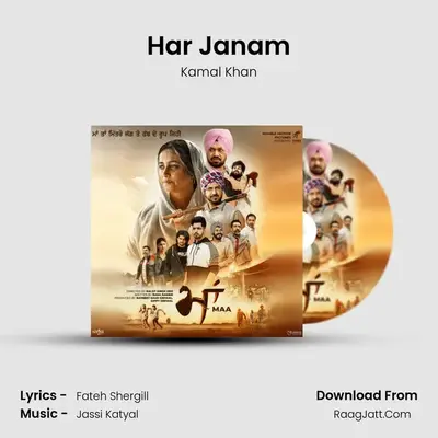 Har Janam MP3 Song by Kamal Khan Cover
