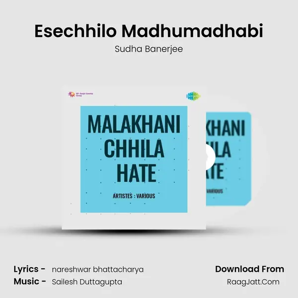 Esechhilo Madhumadhabi MP3 Song by Sudha Banerjee Cover