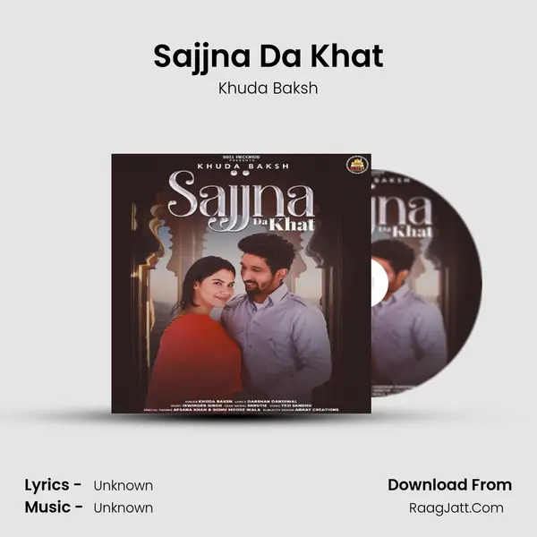 Khuda Baksh