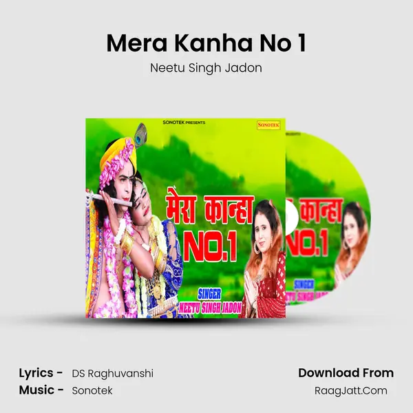 Mera Kanha No 1 mp3 song