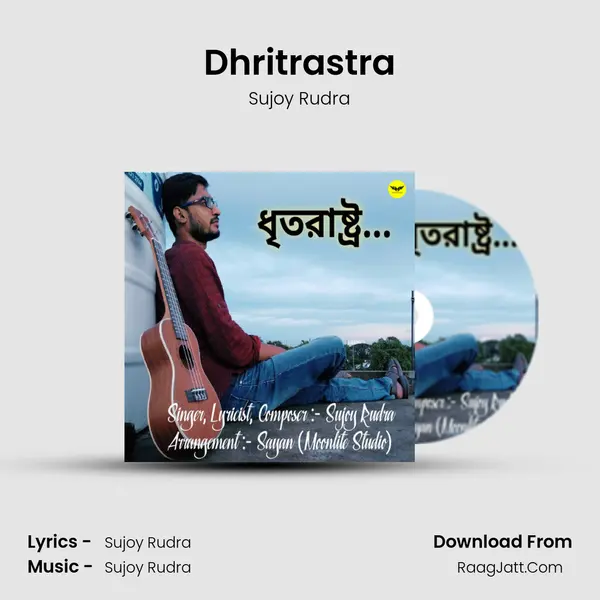 Dhritrastra MP3 Song by Sujoy Rudra Cover