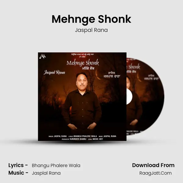 Mehnge Shonk mp3 song