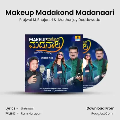 Makeup Madakond Madanaari mp3 song