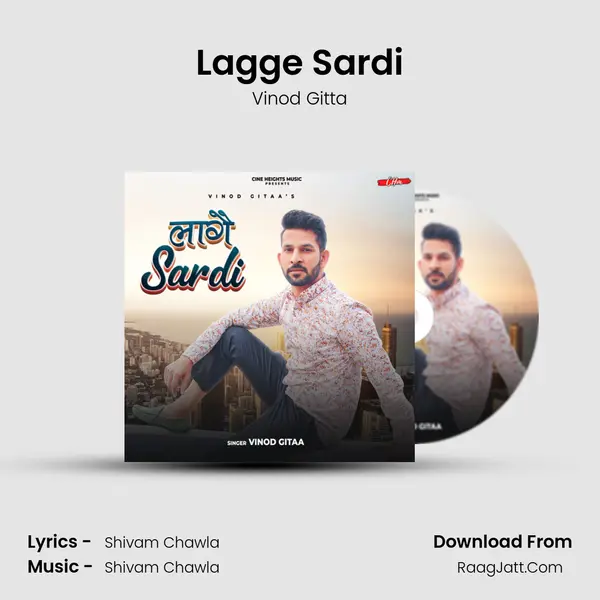 Lagge Sardi - Vinod Gitta