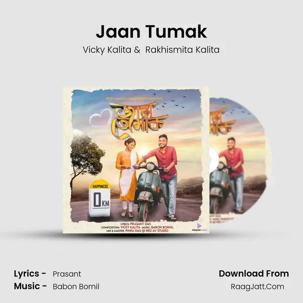 Jaan Tumak - Vicky Kalita