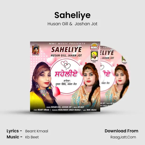 Saheliye MP3 Song by Husan Gill Cover