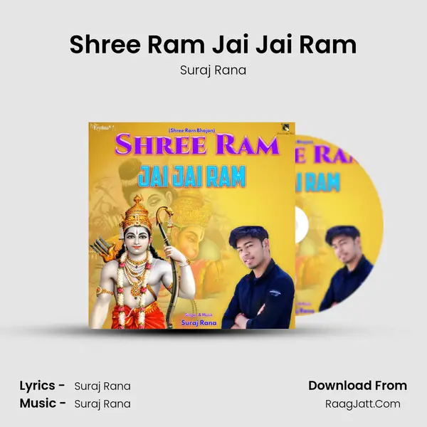 Shree Ram Jai Jai Ram MP3 Song by Suraj Rana Cover