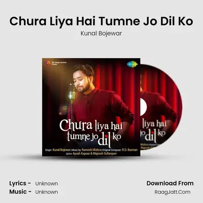 Chura Liya Hai Tumne Jo Dil Ko Cover