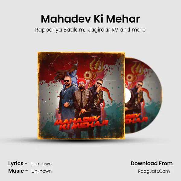 Mahadev Ki Mehar MP3 Song by Rapperiya Baalam Cover