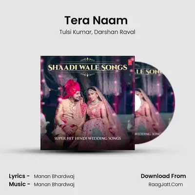 Tera Naam (From 