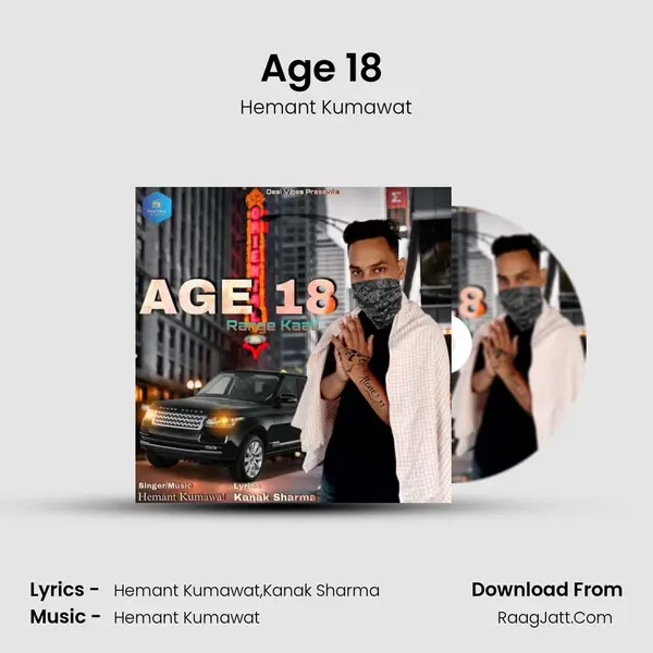 Age 18 (Range Kaali) MP3 Song by Hemant Kumawat Cover