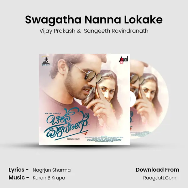 Swagatha Nanna Lokake - Vijay Prakash