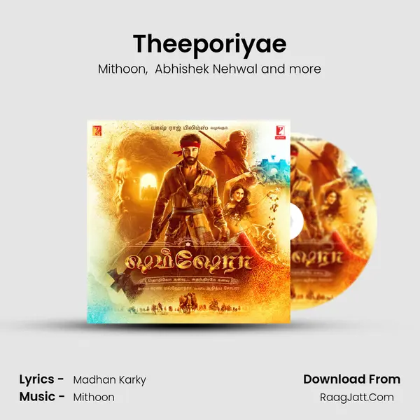 Theeporiyae mp3 song