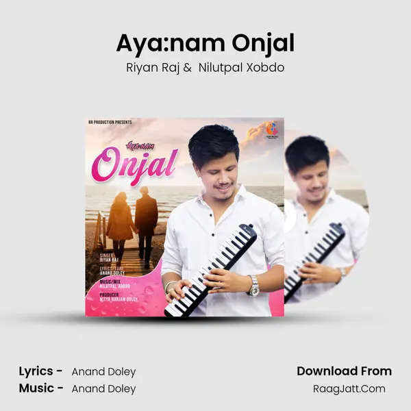 Aya:nam Onjal mp3 song