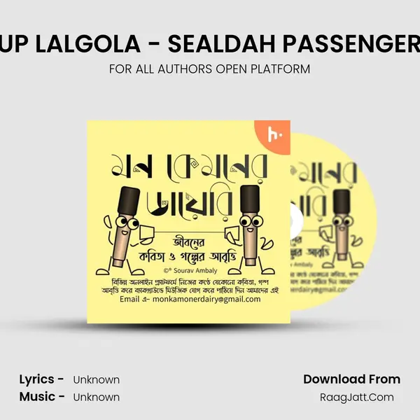 UP LALGOLA - SEALDAH PASSENGER MP3 Song by FOR ALL AUTHORS OPEN PLATFORM Cover