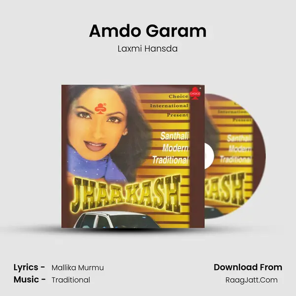 Amdo Garam mp3 song