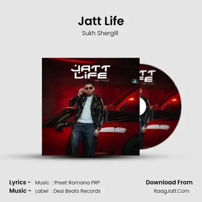Jatt Life 