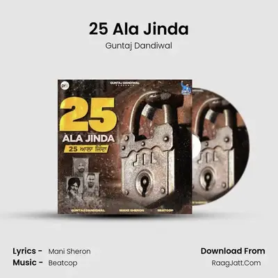 25 Ala Jinda - Guntaj Dandiwal