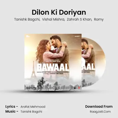 Dilon Ki Doriyan mp3 song