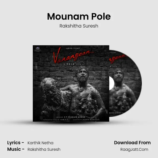 Mounam Pole MP3 Song by Rakshitha Suresh Cover