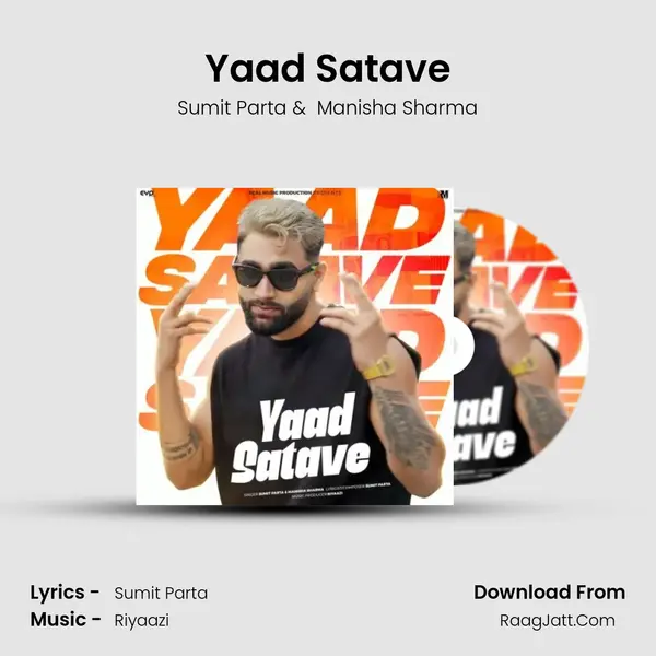 Yaad Satave mp3 song