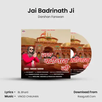 Darshan Farswan