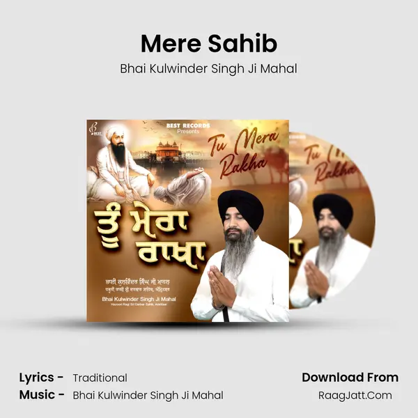 Mere Sahib Cover