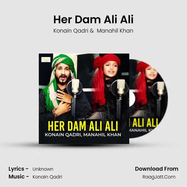 Her Dam Ali Ali - Single - Konain Qadri