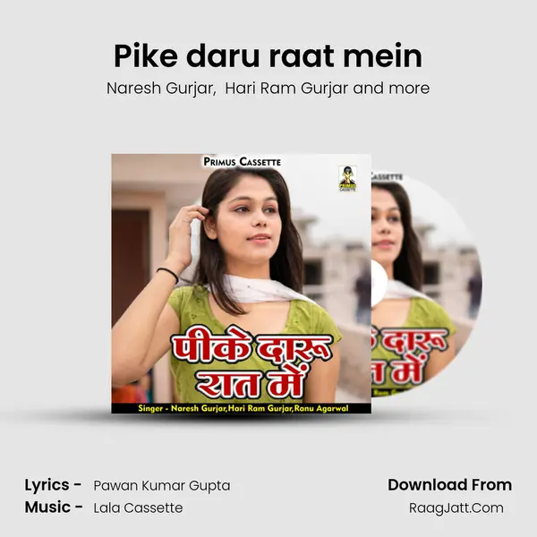 Pike daru raat mein Cover