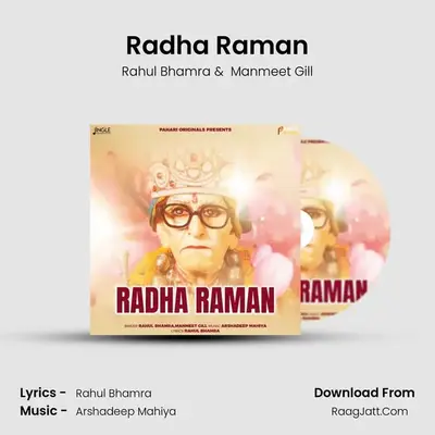 Radha Raman MP3 Song by Rahul Bhamra Cover