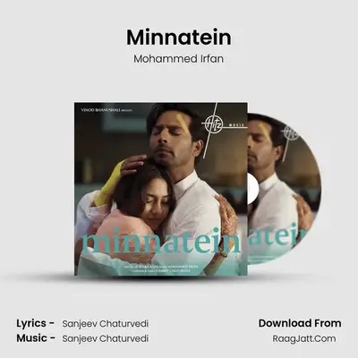 Minnatein mp3 song