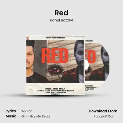 Red mp3 song