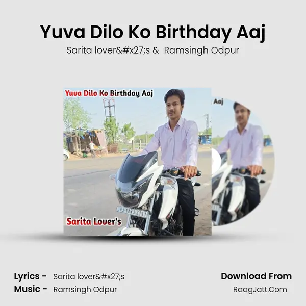 Yuva Dilo Ko Birthday Aaj mp3 song