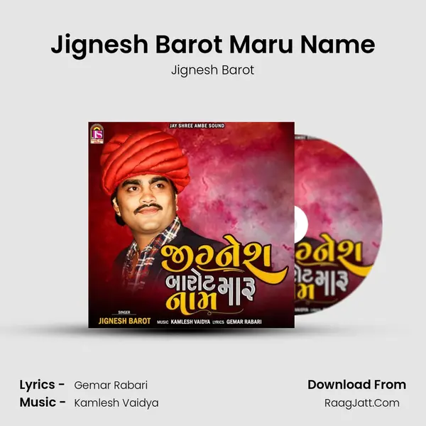 Jignesh Barot Maru Name Cover