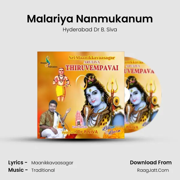 Malariya Nanmukanum MP3 Song by Hyderabad Dr B. Siva Cover