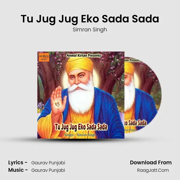 Tu Jug Jug Eko Sada Sada mp3 song