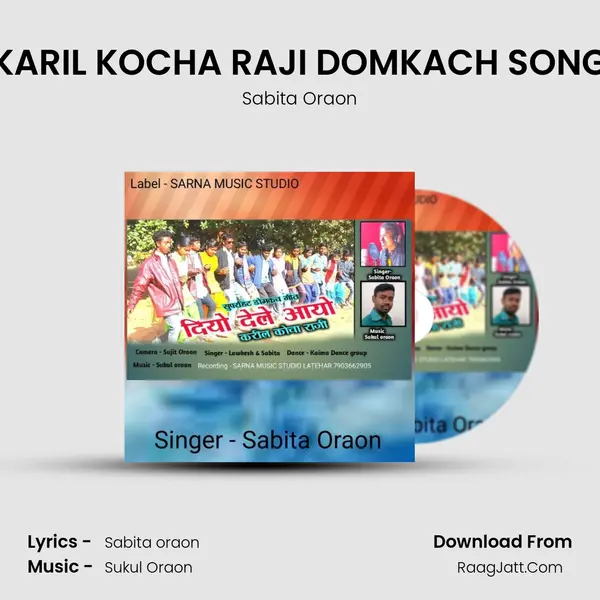 KARIL KOCHA RAJI DOMKACH SONG Cover