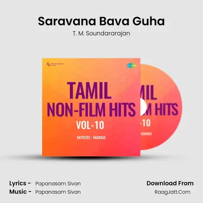 Saravana Bava Guha mp3 song