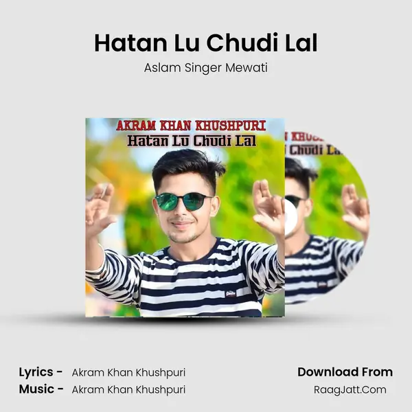 Hatan Lu Chudi Lal mp3 song