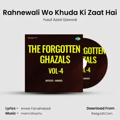 Yusuf Azad Qawwal