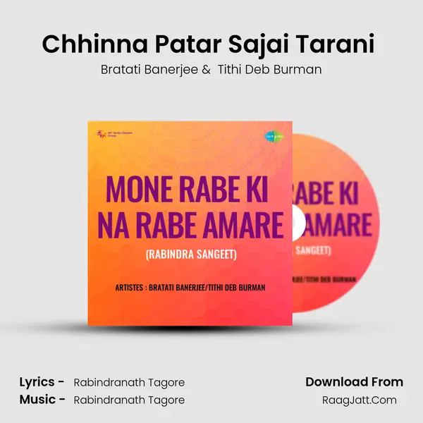 Chhinna Patar Sajai Tarani (Recitation And Songs) mp3 song