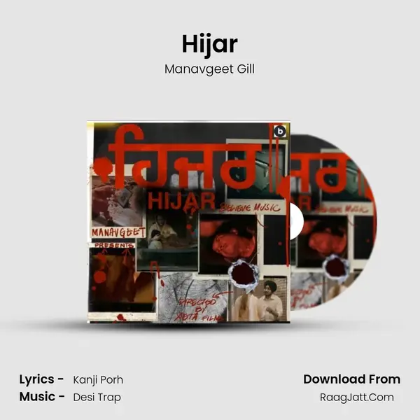 Hijar mp3 song