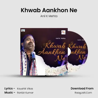 Khwab Aankhon Ne Cover
