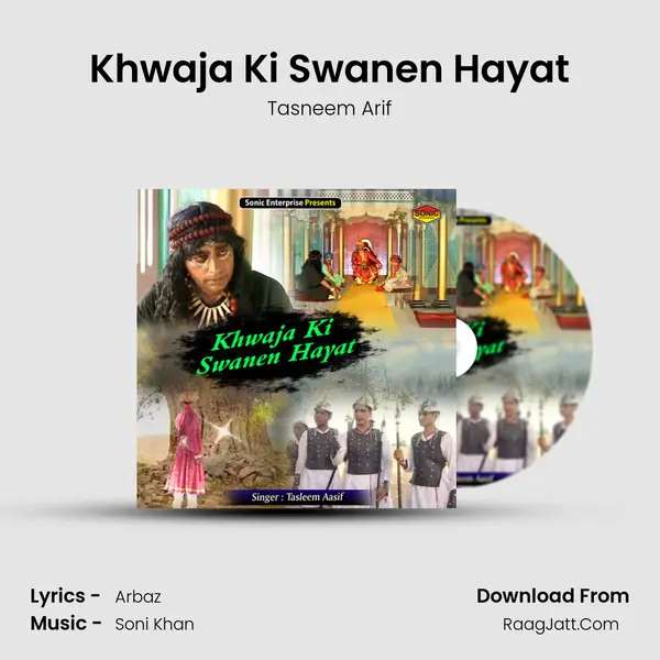 Tasneem Arif