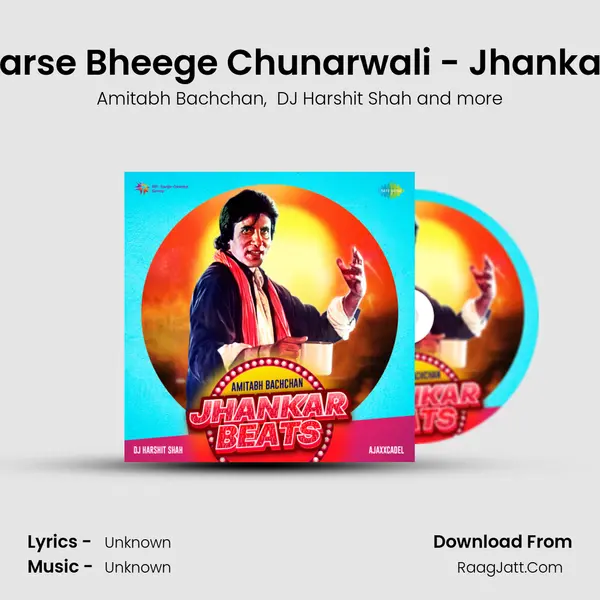 Rang Barse Bheege Chunarwali - Jhankar Beats Cover