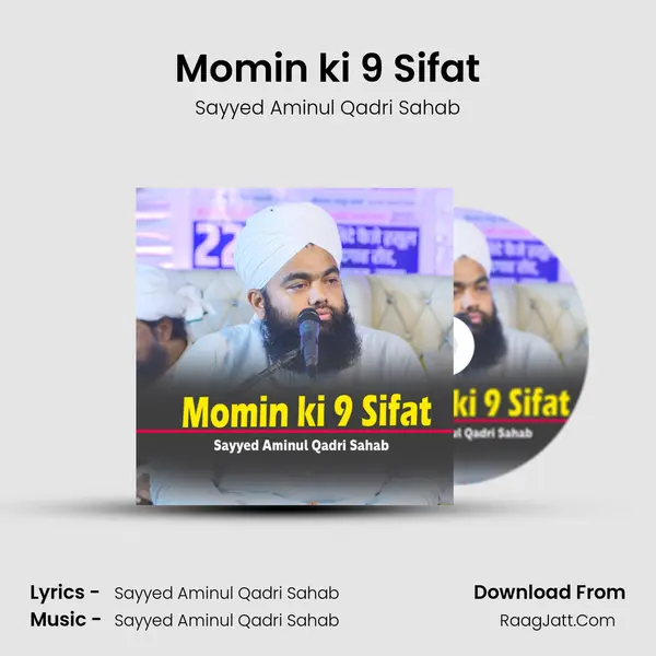 Momin ki 9 Sifat mp3 song