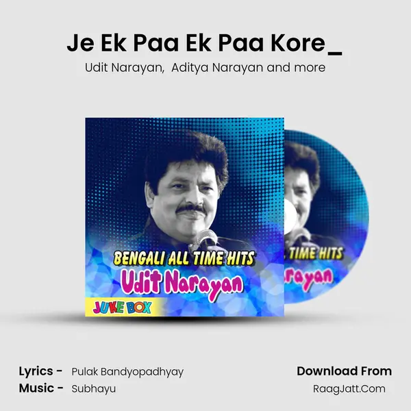 Je Ek Paa Ek Paa Kore_(From