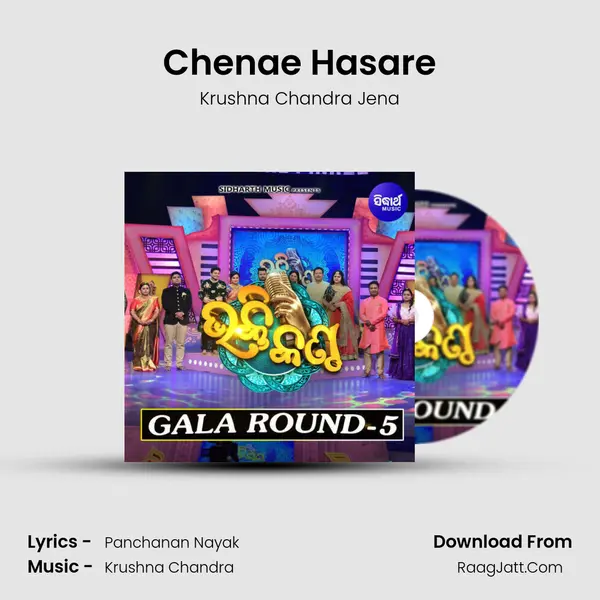 Chenae Hasare MP3 Song by Krushna Chandra Jena Cover