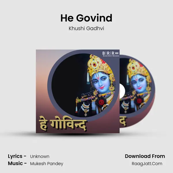 He Govind mp3 song