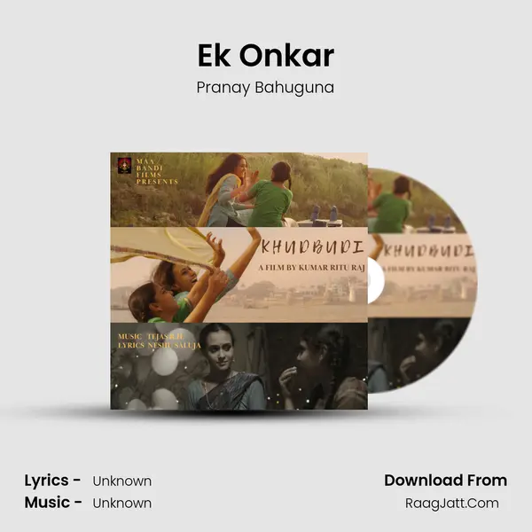 Ek Onkar MP3 Song by Pranay Bahuguna Cover